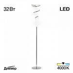 Торшер Citilux Джемини CL229911, фото 4