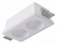 Встраиваемый светильник Arte Lamp Invisible A9286PL-2WH, фото 1