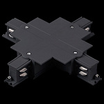 Токопровод X-образный центральный Lightstar Quattro 503147-R, фото 3