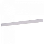 Подвесной светильник Arte Lamp Largo A2505SP-2WH