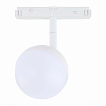 ST358.536.07 Магнитный трековый светильник Белый LED 1*7W 3000K 520Lm Ra>80 120° IP20 L120xW90xH192 СКАЙЛАЙН 48V, фото 3