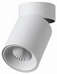 Накладной светильник Odeon Light HIGHTECH 7133/7CL