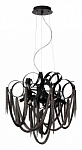 Подвесная люстра Odeon Light Chainy 5067/6, фото 4