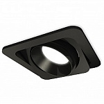 Встраиваемый светильник Ambrella Light XC XC7659021