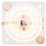 Модуль светодиодный Apeyron Electrics 02-12