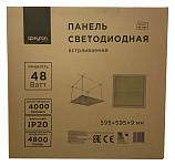 Светильник для потолка Армстронг Apeyron Electrics  42-003, фото 3
