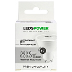 Лампа светодиодная LEDS POWER  GU10 8Вт 4000K 006888, фото 3