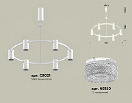 Подвесная люстра Ambrella Light XB XB9021200, фото 4