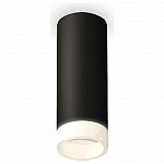 Накладной светильник Ambrella Light XS XS6343043, фото 1