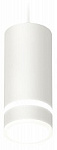 Подвесной светильник Ambrella Light XP XP8161026