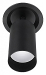 Спот Lucia Tucci Longo Longo LTP-D007-01GU10-B, фото 2