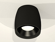 Накладной светильник Ambrella Light XS XS1142002, фото 3