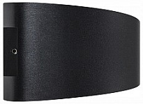 Накладной светильник Lightstar Gemma 343047