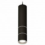 Подвесной светильник Ambrella Light XP XP7402070