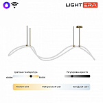 Светильник на штанге LIGHTERA Nyasa LE117L-120GB WIFI, фото 4