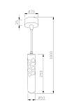 Подвесной светильник Technical P037PL-L11B4K, фото 3