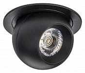 Встраиваемый светильник Lightstar Intero BALL i61772