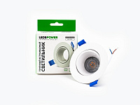 Встраиваемый светильник LEDS POWER GLOW 007885, фото 4