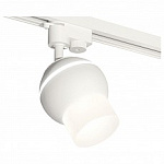 Светильник на штанге Ambrella Light XT XT1101072
