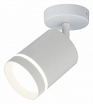 Спот Escada 20009 20009SMA/01LED SWH, фото 1