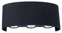 Накладной светильник Arte Lamp BOSTO A3722AL-6BK