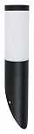 Светильник на штанге Arte Lamp Salire A3157AL-1BK, фото 2