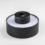 Накладной светильник Lightstar Acuto 215937