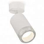 Спот Ambrella Light XM XM6312001