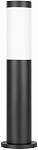 Наземный низкий светильник Эра  GBF-103-BL-0450, фото 3