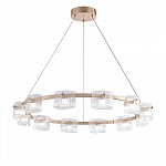 Подвесная люстра Favourite Ori 4248-12P, фото 3