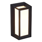 SL9533.401.01 Светильник уличный настенный ST-Luce черный LED 1*10/15/20W 2700/3000/3500/4000/5000K КОМБО, фото 3