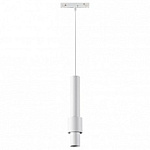 Подвесной светильник Novotech Flum 358552, фото 1