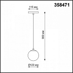Подвесной светильник Novotech Flum 358471, фото 4