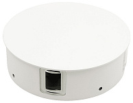 Накладной светильник DesignLed Star GW-A131-4-4-WH-WW