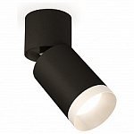 Спот Ambrella Light XM XM6313040, фото 1