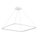 ST610.543.52 Светильник подвесной ST-Luce Белый/Белый LED 1*47W 4000K Подвесные светильники, фото 2