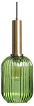 Подвесной светильник Loft it Iris 2 2072-A+BR
