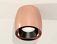 Накладной светильник Ambrella Light XS XS1144001, фото 3