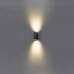 Накладной светильник Odeon Light Long 7071/16WL, фото 4