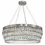Подвесная люстра Favourite Magnitudo 4715-16P