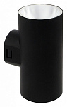 Светильник на штанге Arte Lamp Alcyone A6109AL-2BK, фото 2