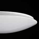 Потолочный светильник Freya FR6999-CL-45-W, фото 1