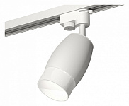 Светильник на штанге Ambrella Light XT XT1122006, фото 3