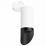 Спот Lightstar Rullo RB43637, фото 2