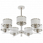 Люстра на штанге Citilux ALTON CL421272