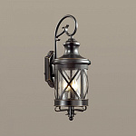 Светильник на штанге Odeon Light Sation 4045/3W, фото 3