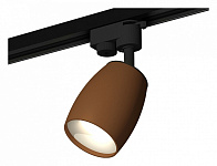 Светильник на штанге Ambrella Light XT XT1124030, фото 3