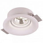 Встраиваемый светильник Arte Lamp Invisible A9271PL-1WH, фото 2