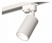 Светильник на штанге Ambrella Light XT XT6322020, фото 2