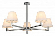 Люстра на штанге ILLUMICO  IL0500-5P-79 CR